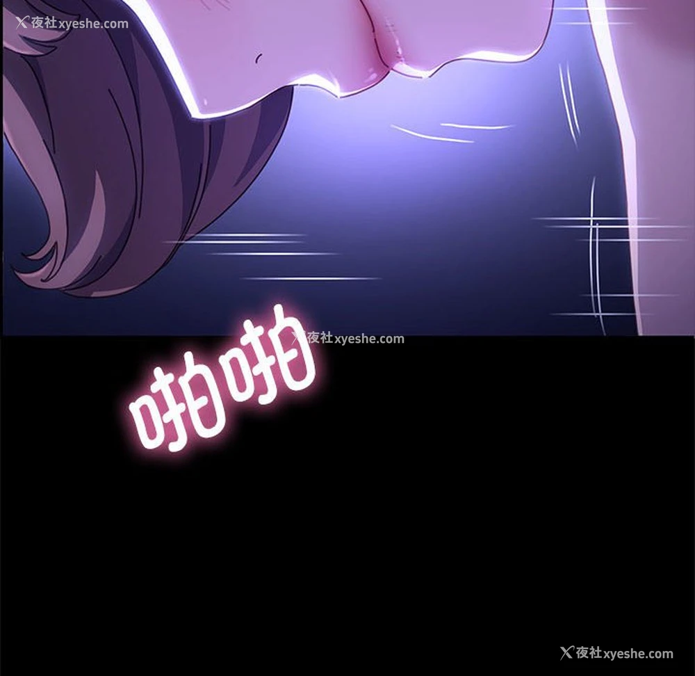 137P - 我家的赘婿大人