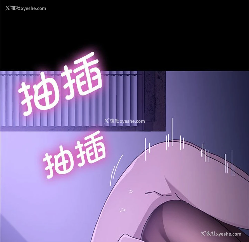 140P - 我家的赘婿大人