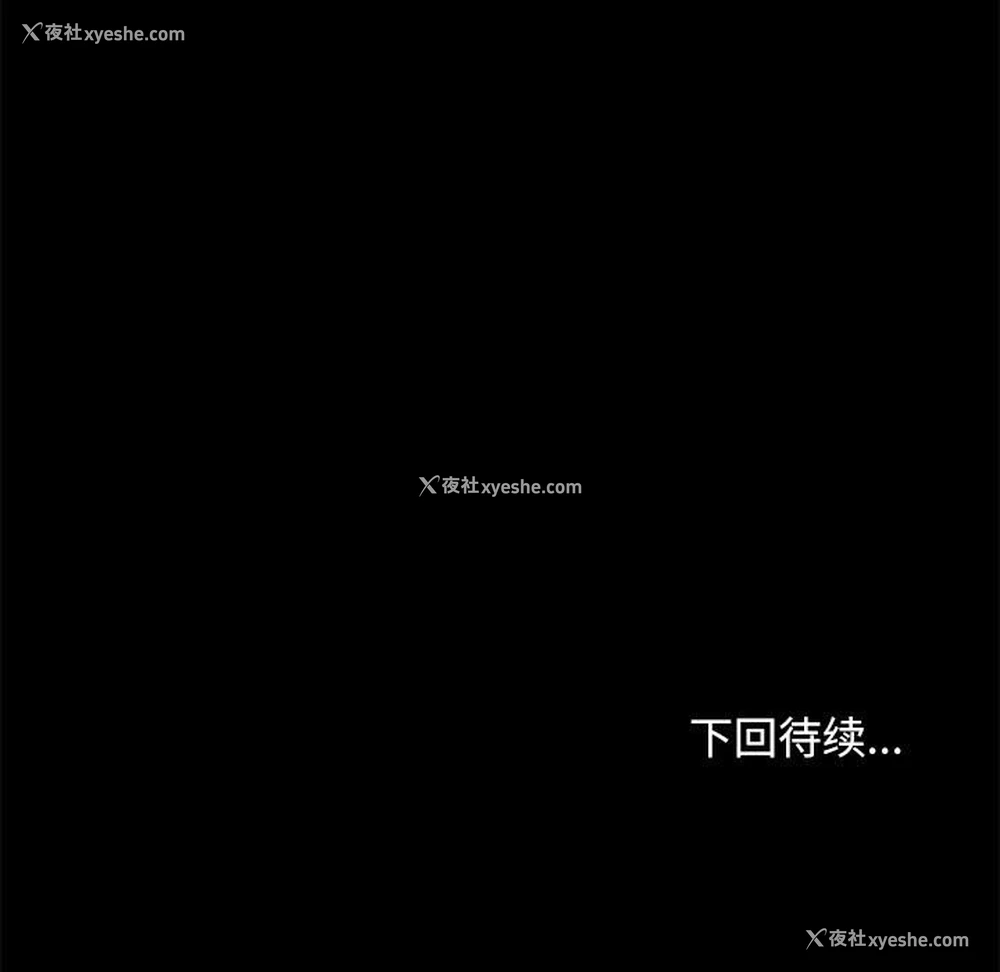 174P - 我家的赘婿大人