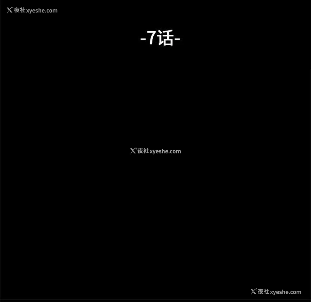22P - 我家的赘婿大人
