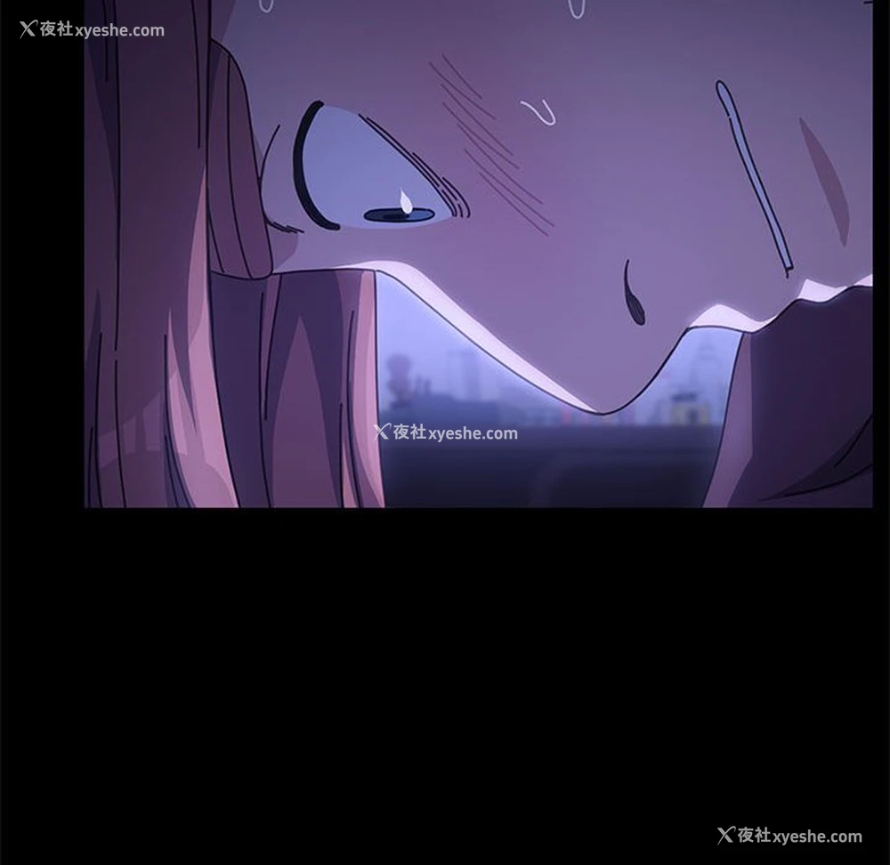 26P - 我家的赘婿大人
