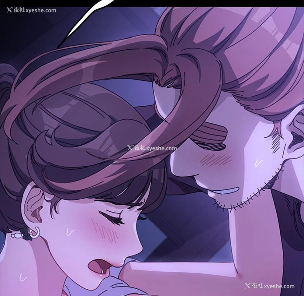 31P - 我家的赘婿大人