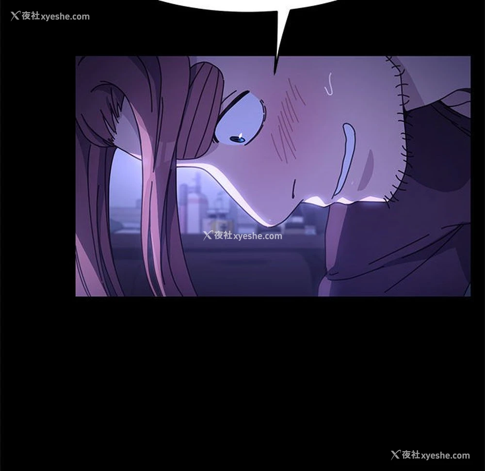 34P - 我家的赘婿大人