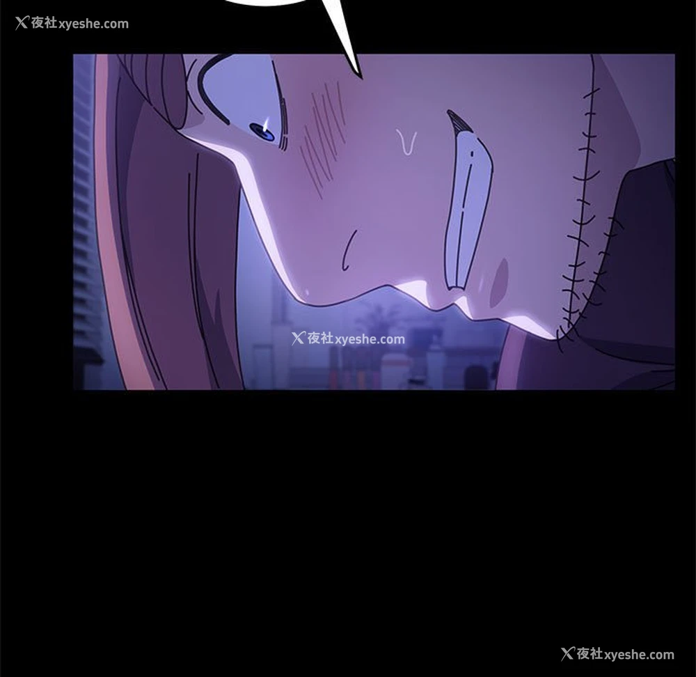 44P - 我家的赘婿大人