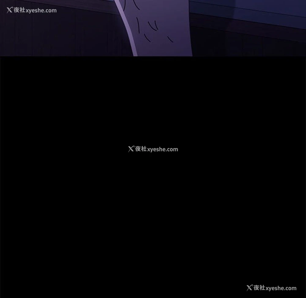 87P - 我家的赘婿大人