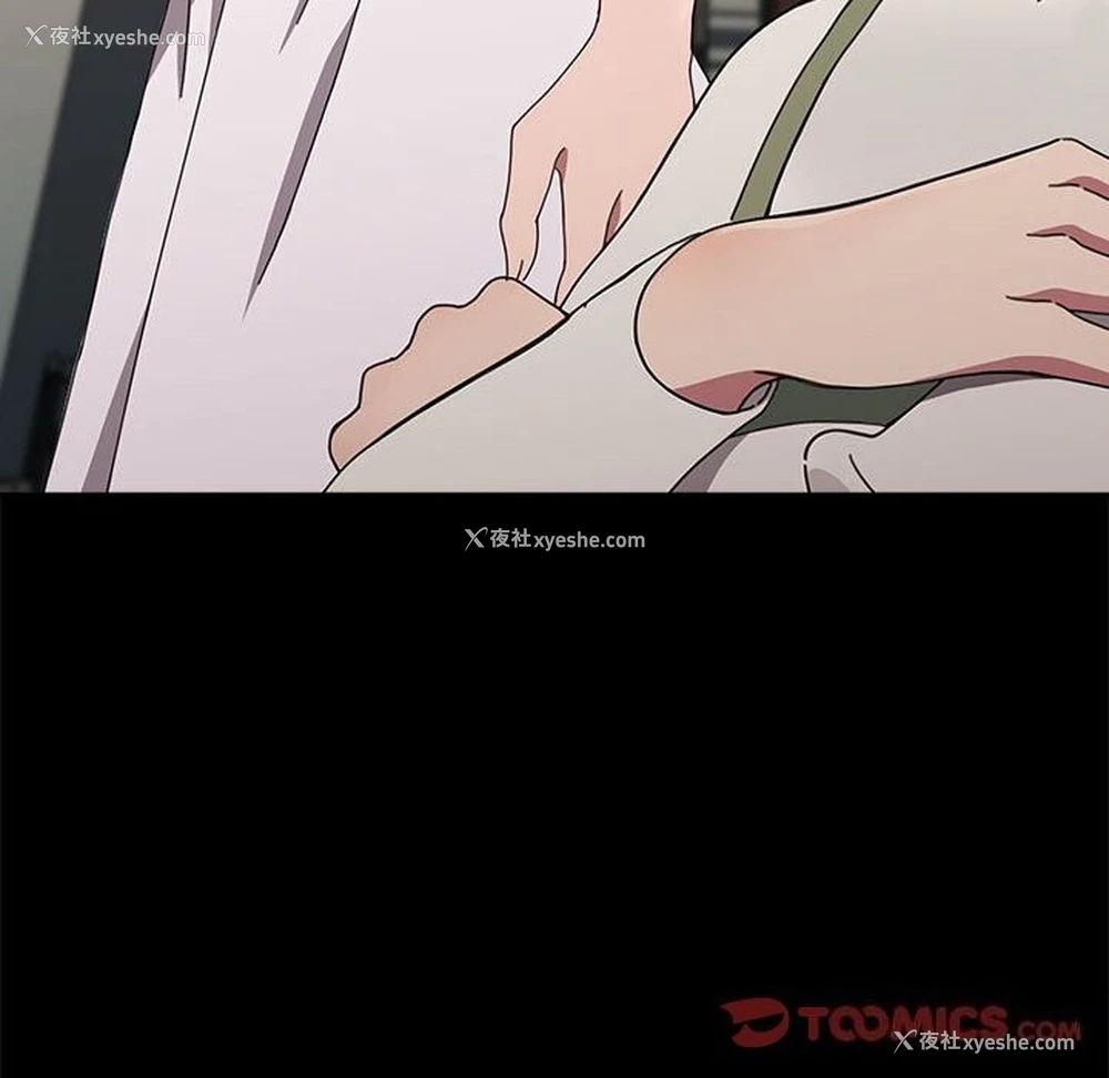 100P - 我家的赘婿大人