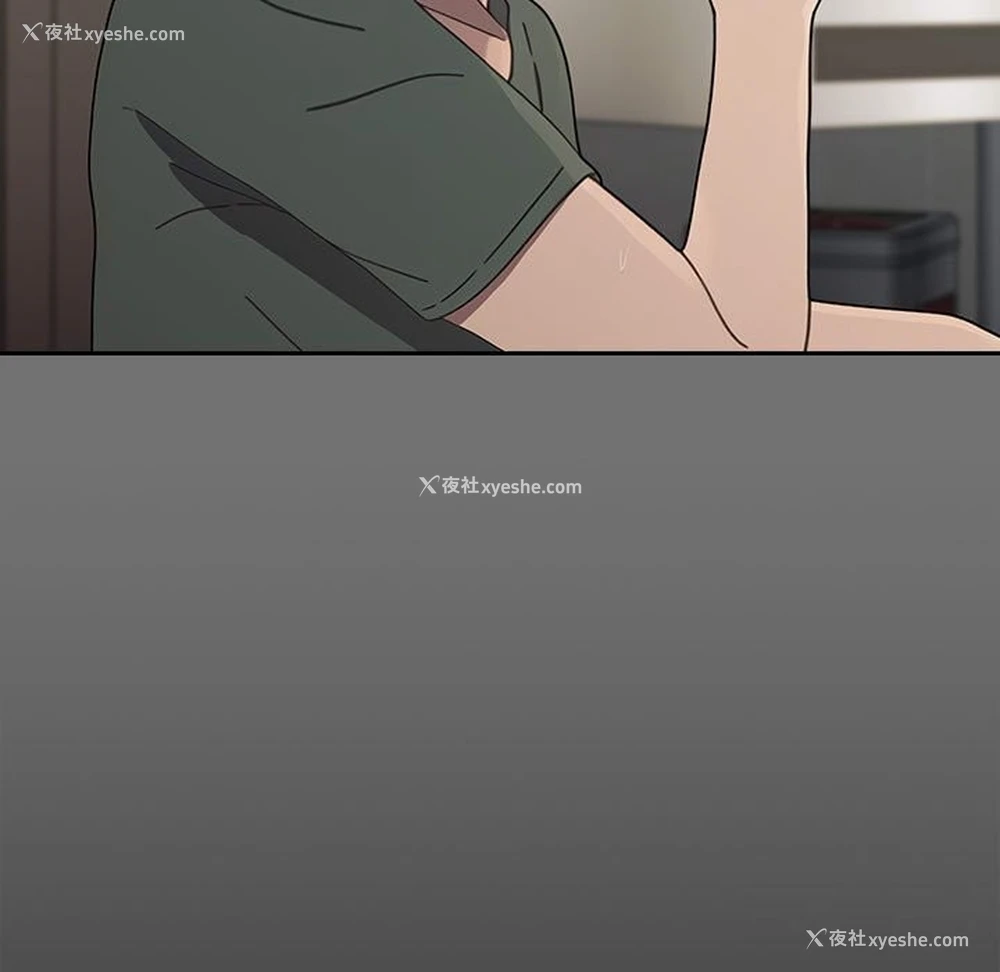113P - 我家的赘婿大人