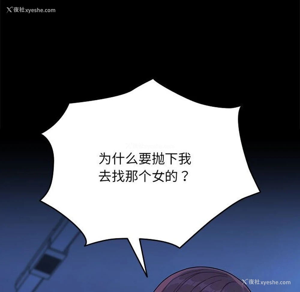 131P - 我家的赘婿大人