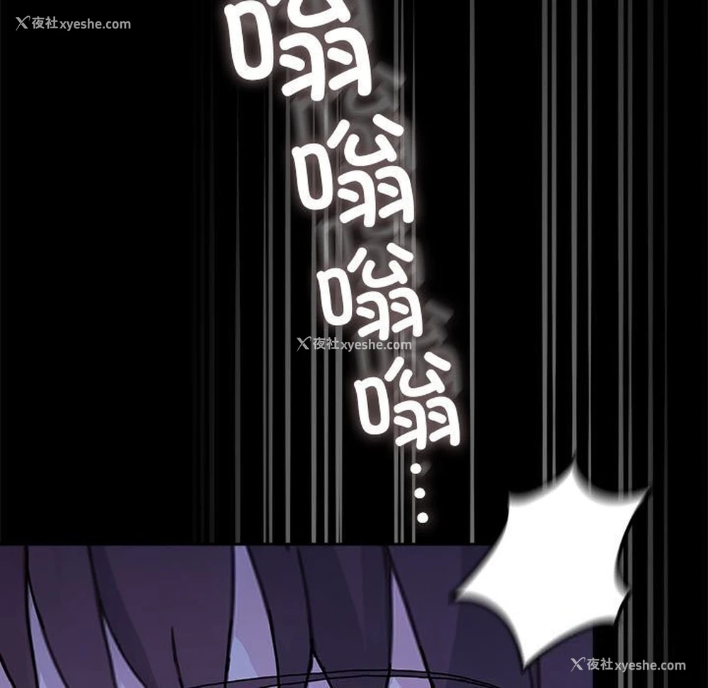 150P - 我家的赘婿大人