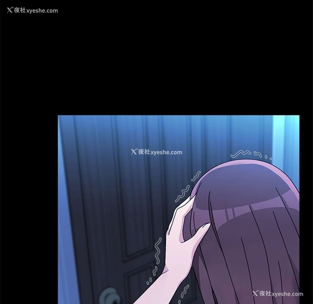 156P - 我家的赘婿大人