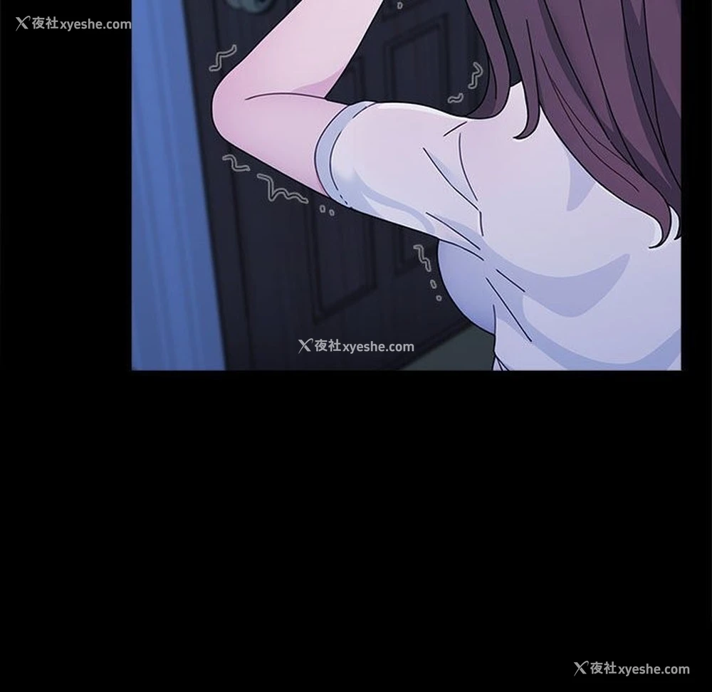 157P - 我家的赘婿大人