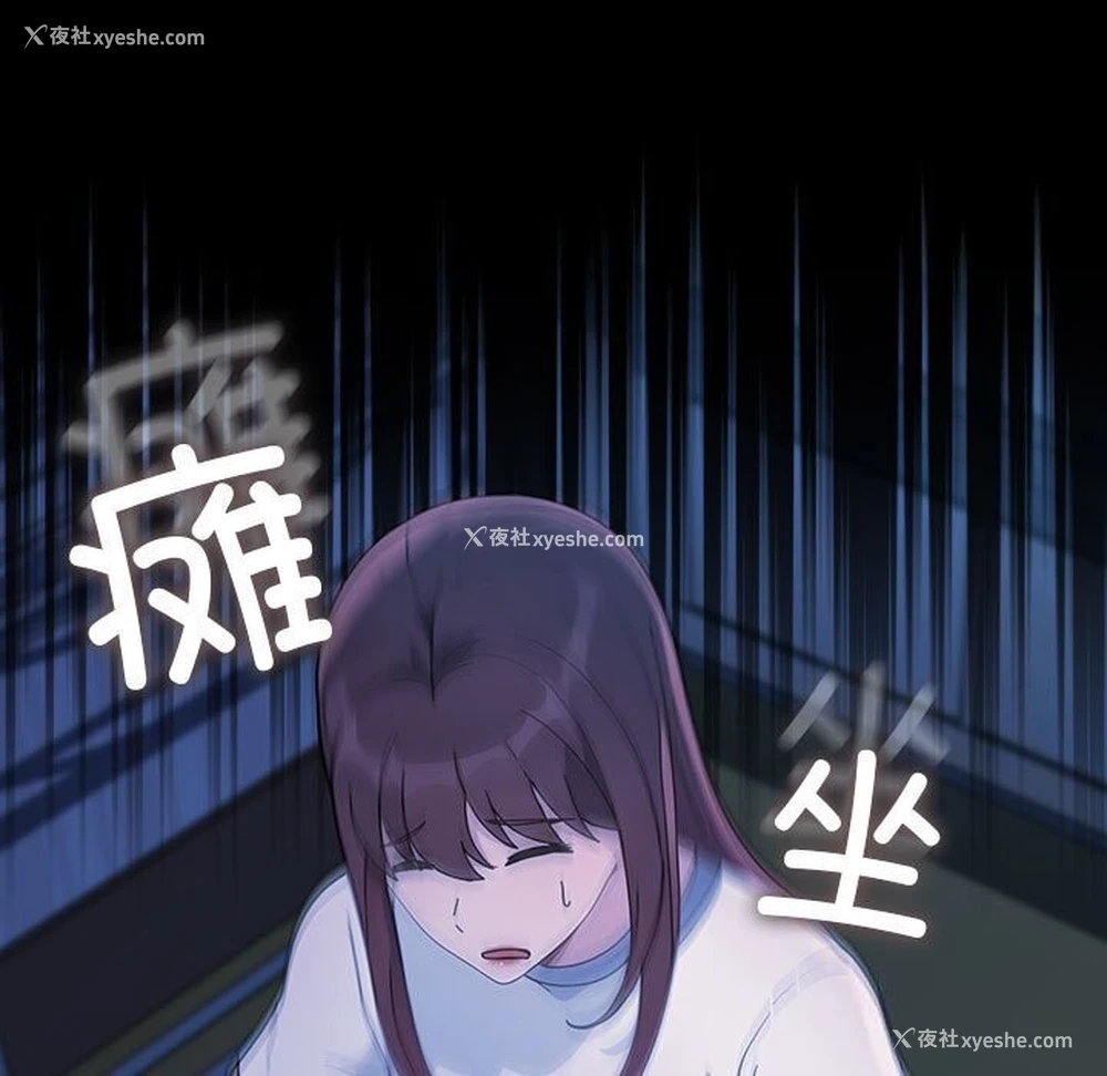 158P - 我家的赘婿大人