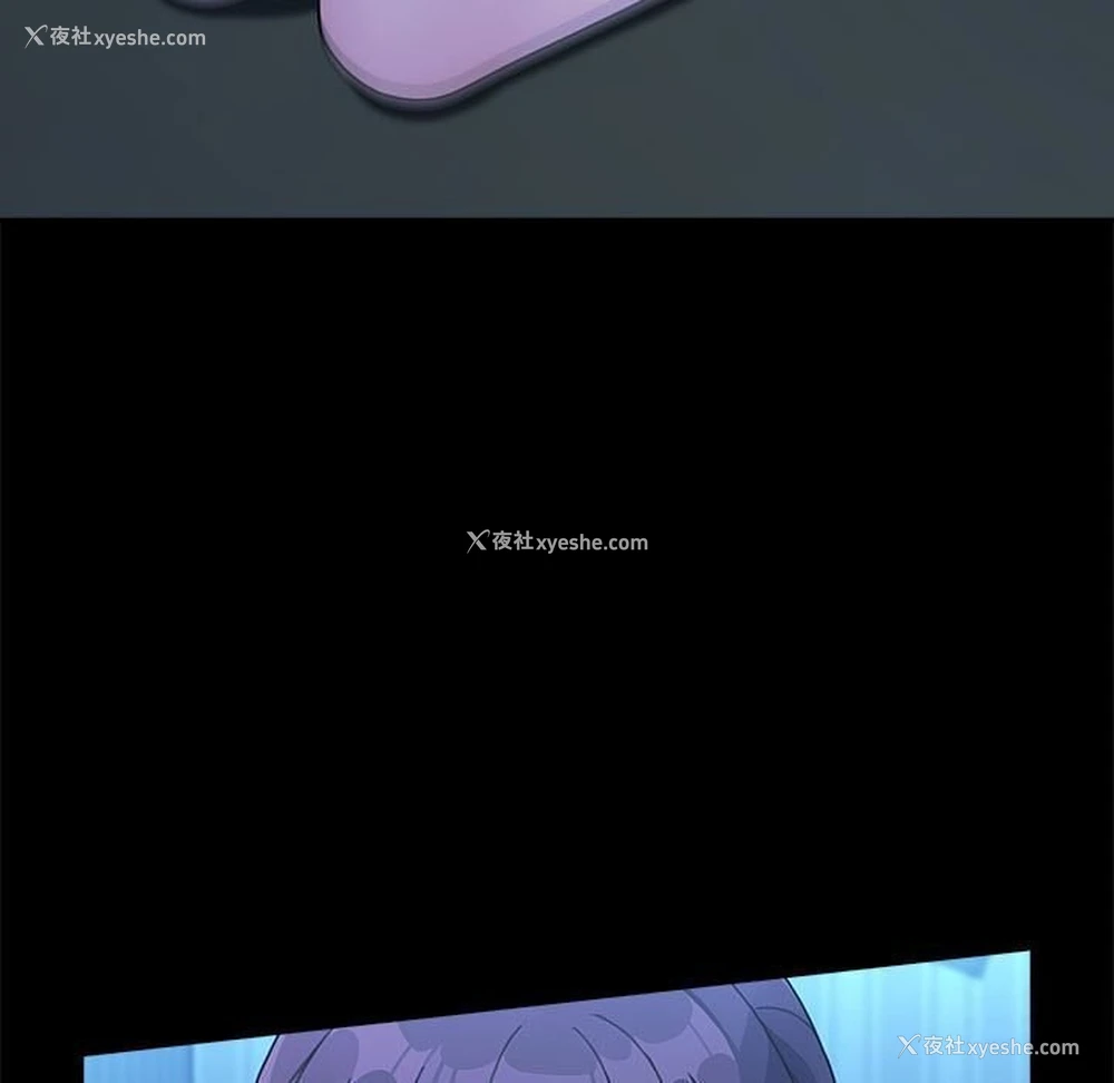 160P - 我家的赘婿大人