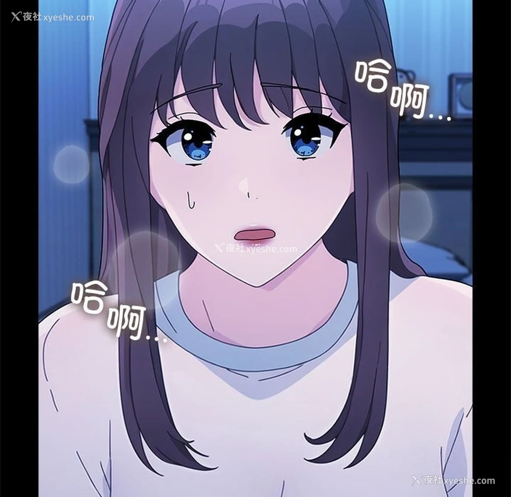 161P - 我家的赘婿大人