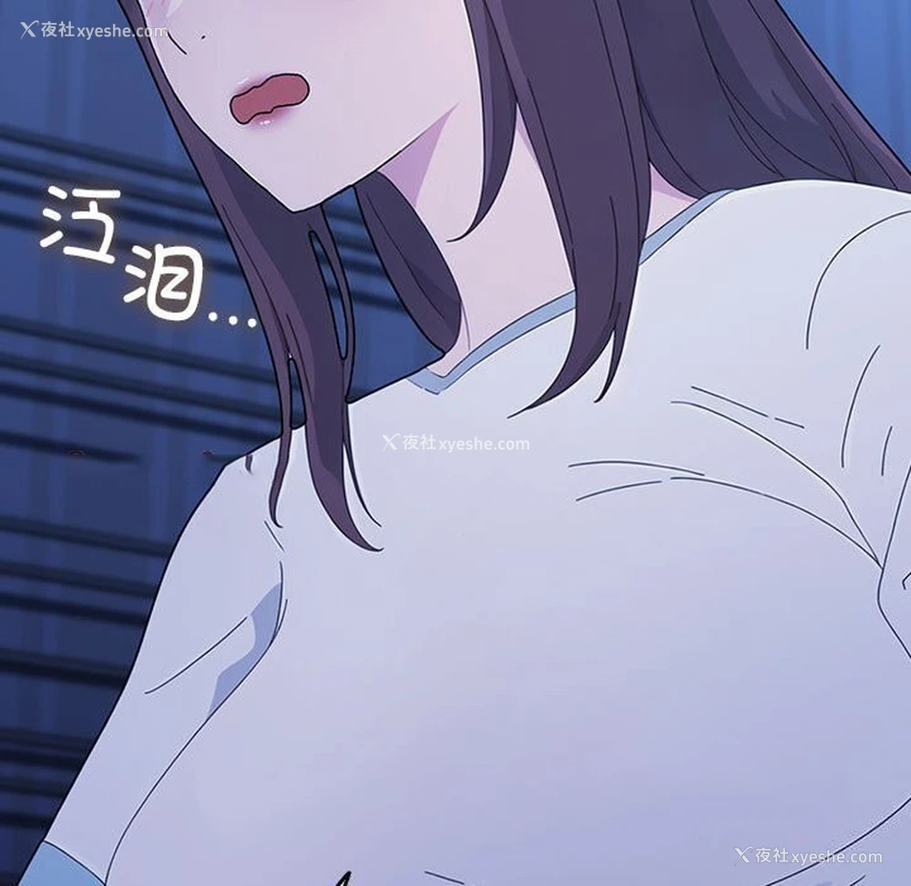 164P - 我家的赘婿大人