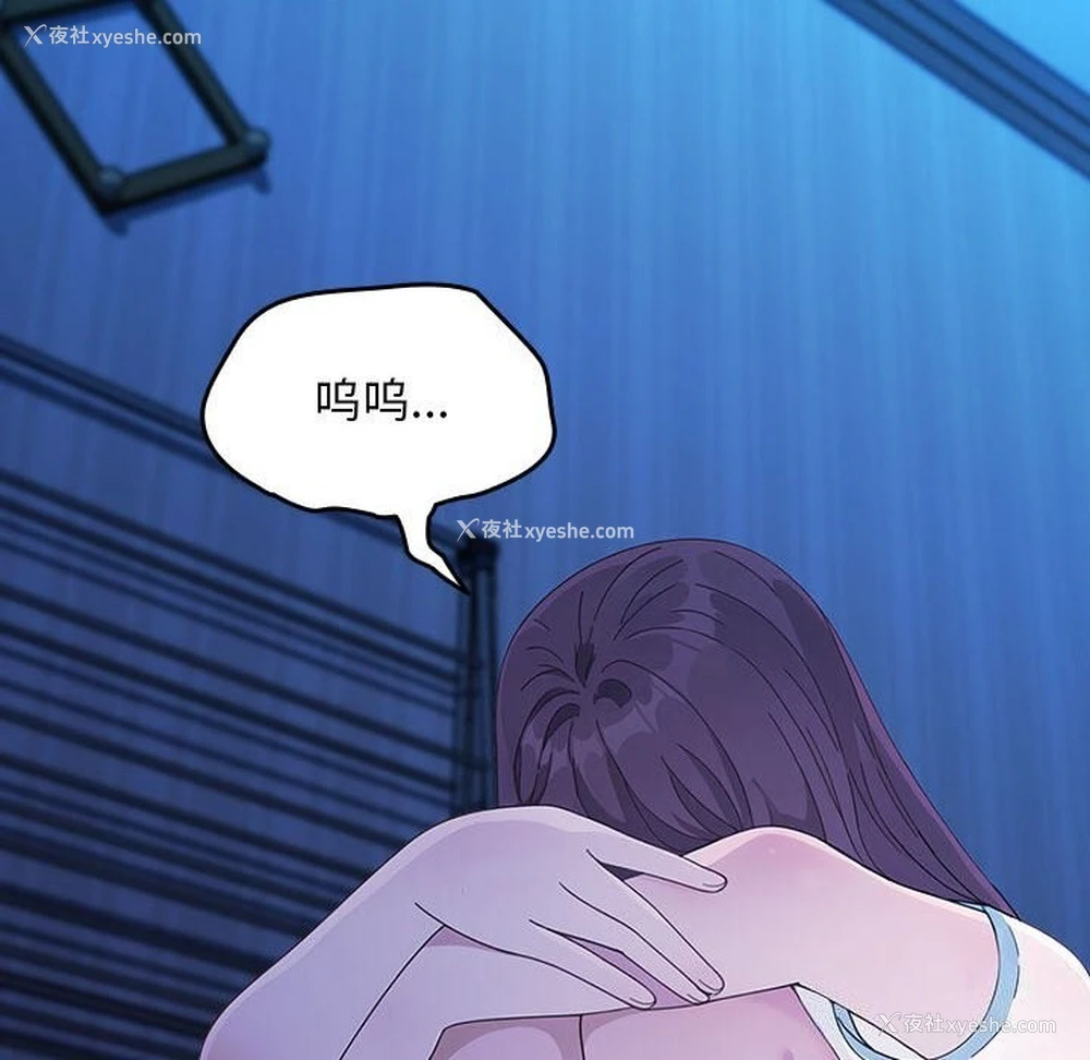 181P - 我家的赘婿大人