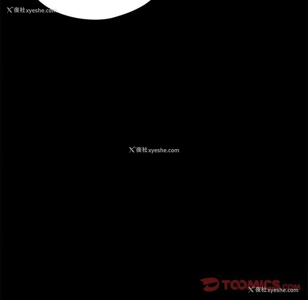 195P - 我家的赘婿大人