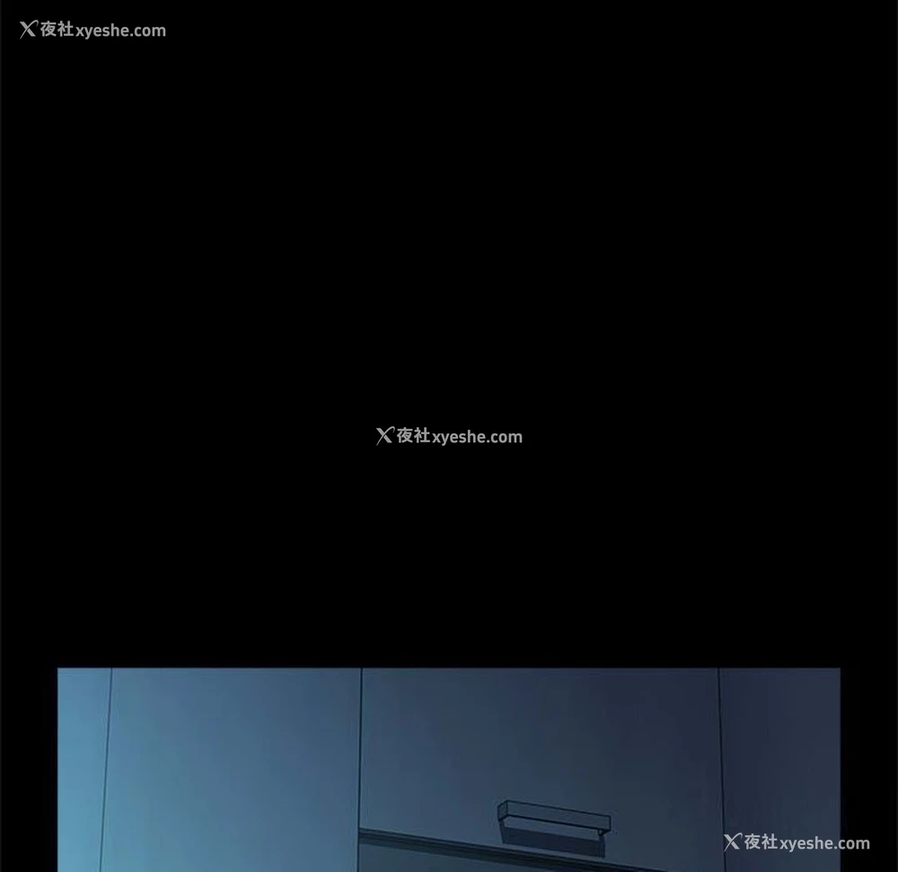 196P - 我家的赘婿大人