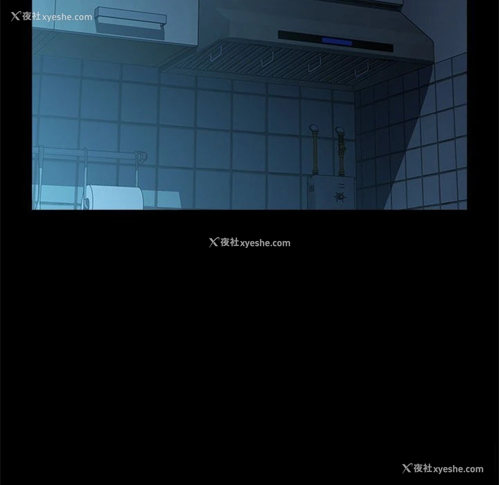 197P - 我家的赘婿大人