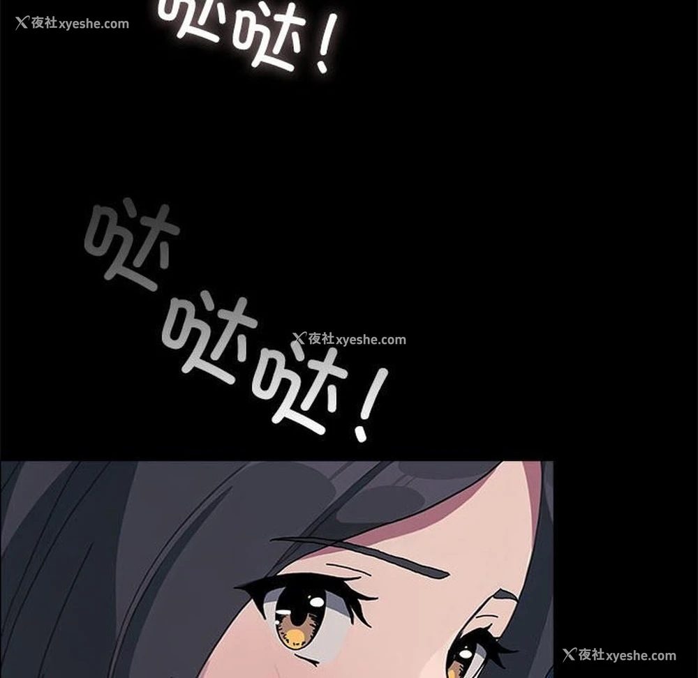 201P - 我家的赘婿大人