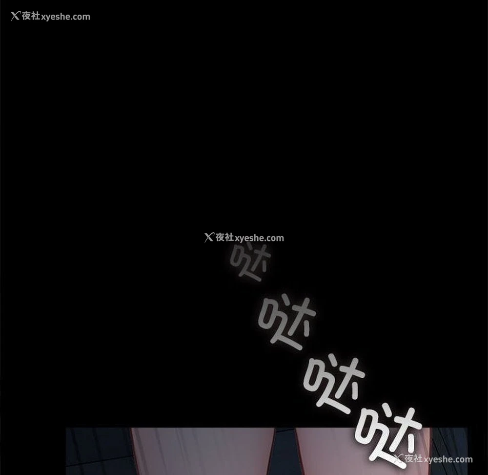 203P - 我家的赘婿大人