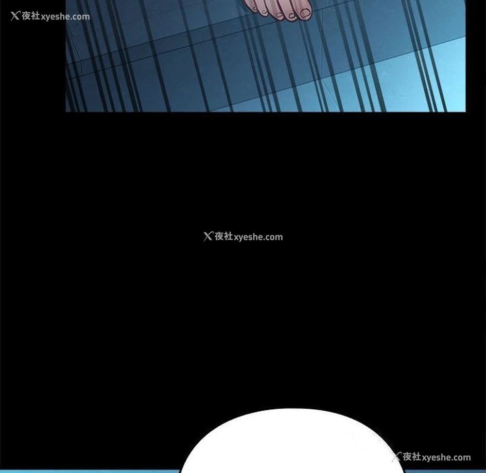 205P - 我家的赘婿大人