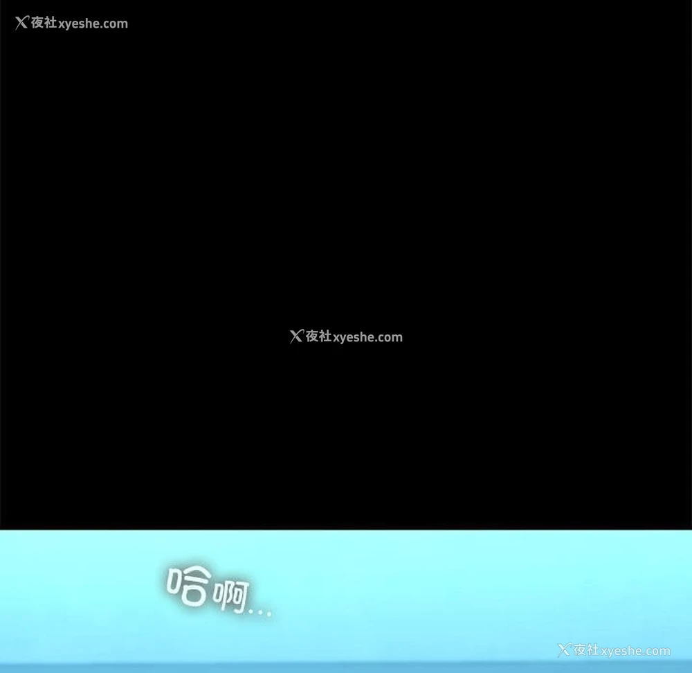 208P - 我家的赘婿大人
