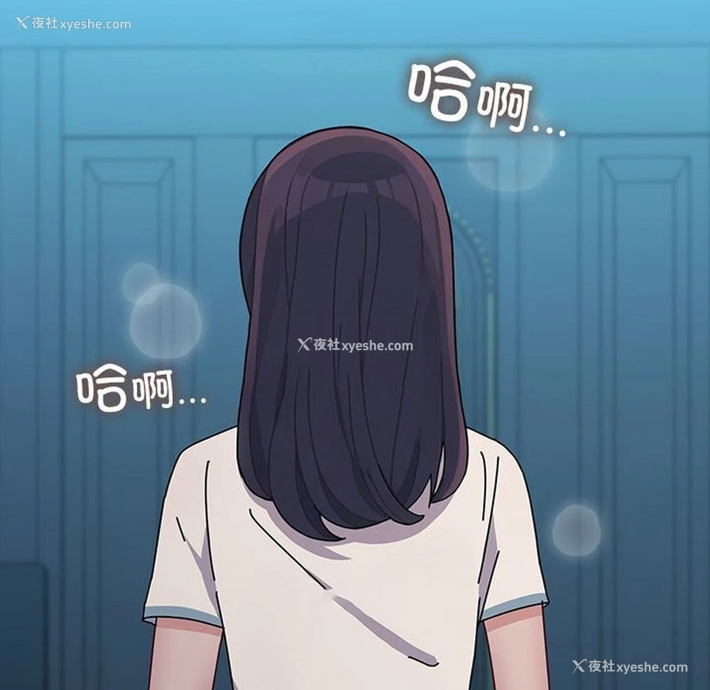 209P - 我家的赘婿大人
