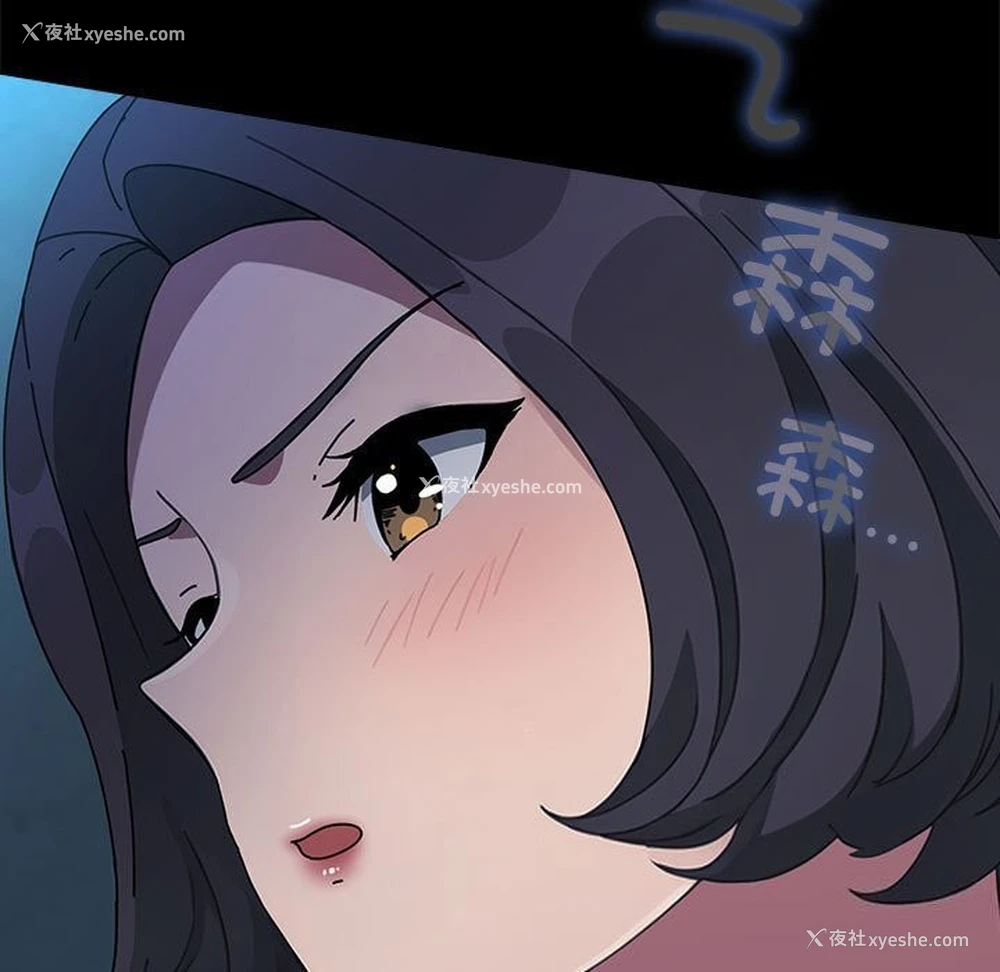 216P - 我家的赘婿大人