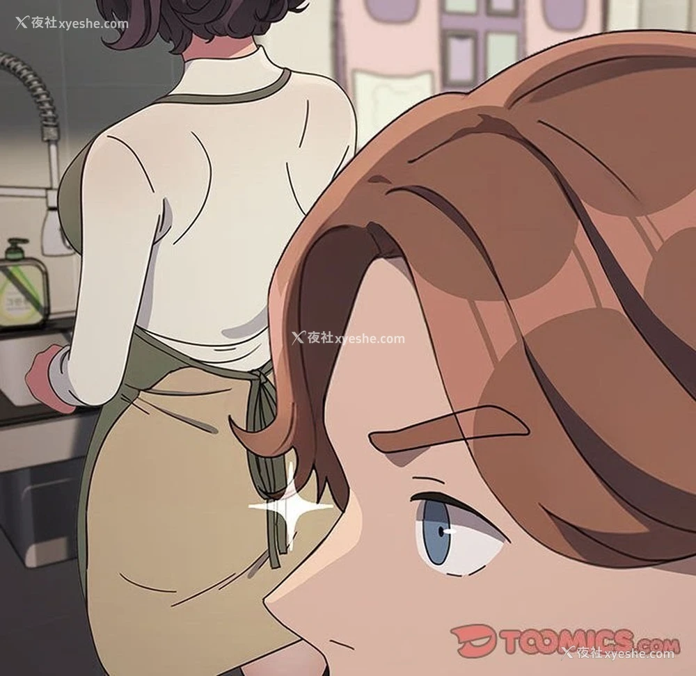 28P - 我家的赘婿大人