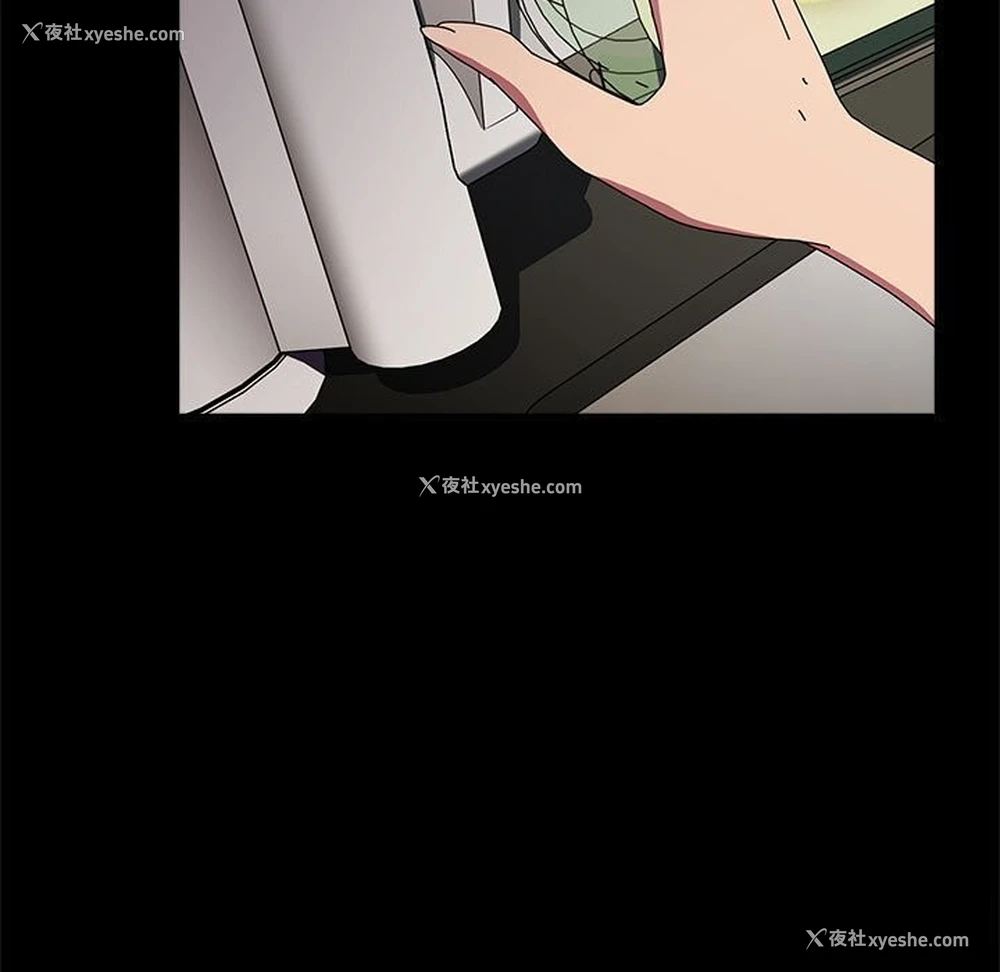39P - 我家的赘婿大人