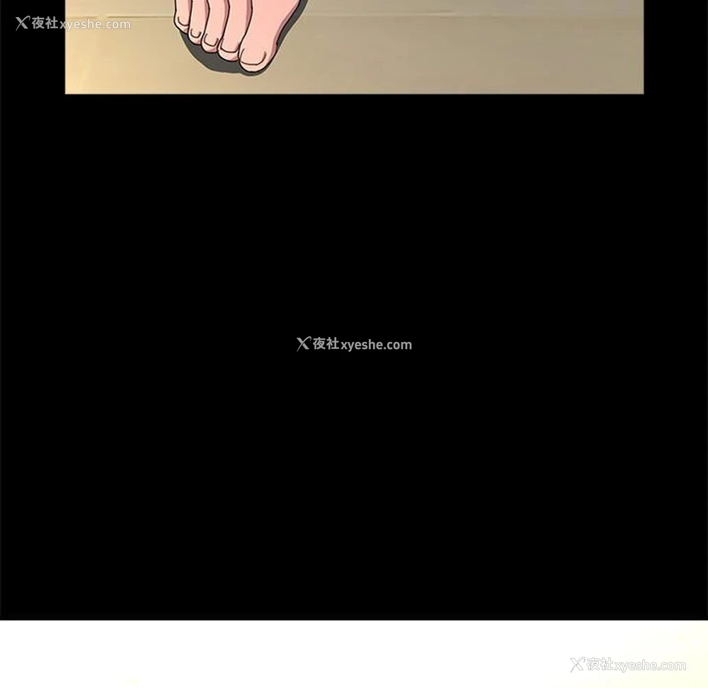 49P - 我家的赘婿大人