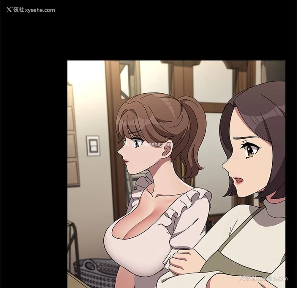 55P - 我家的赘婿大人