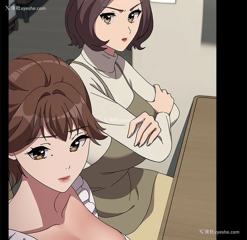 58P - 我家的赘婿大人
