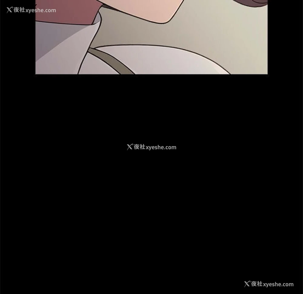 61P - 我家的赘婿大人