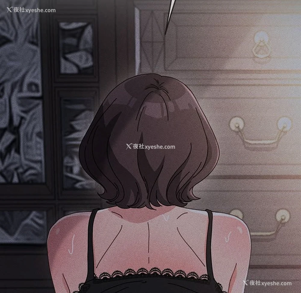 72P - 我家的赘婿大人