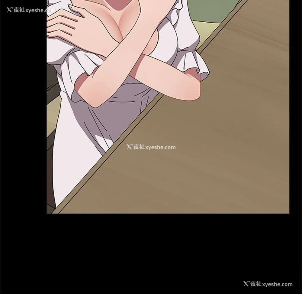 83P - 我家的赘婿大人