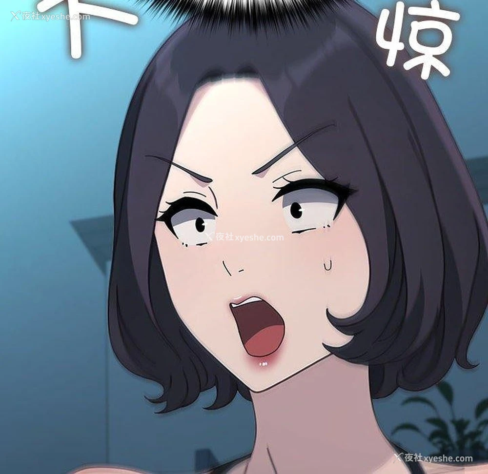 116P - 我家的赘婿大人