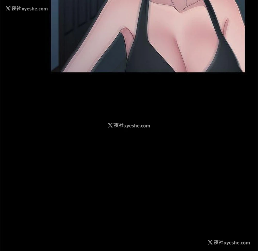 119P - 我家的赘婿大人