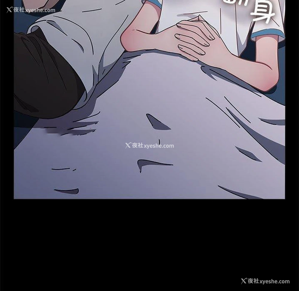 135P - 我家的赘婿大人