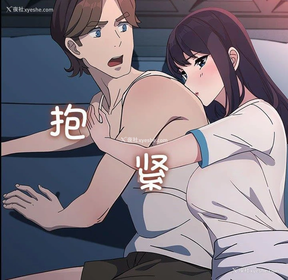 140P - 我家的赘婿大人