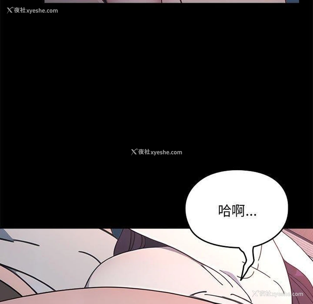 151P - 我家的赘婿大人