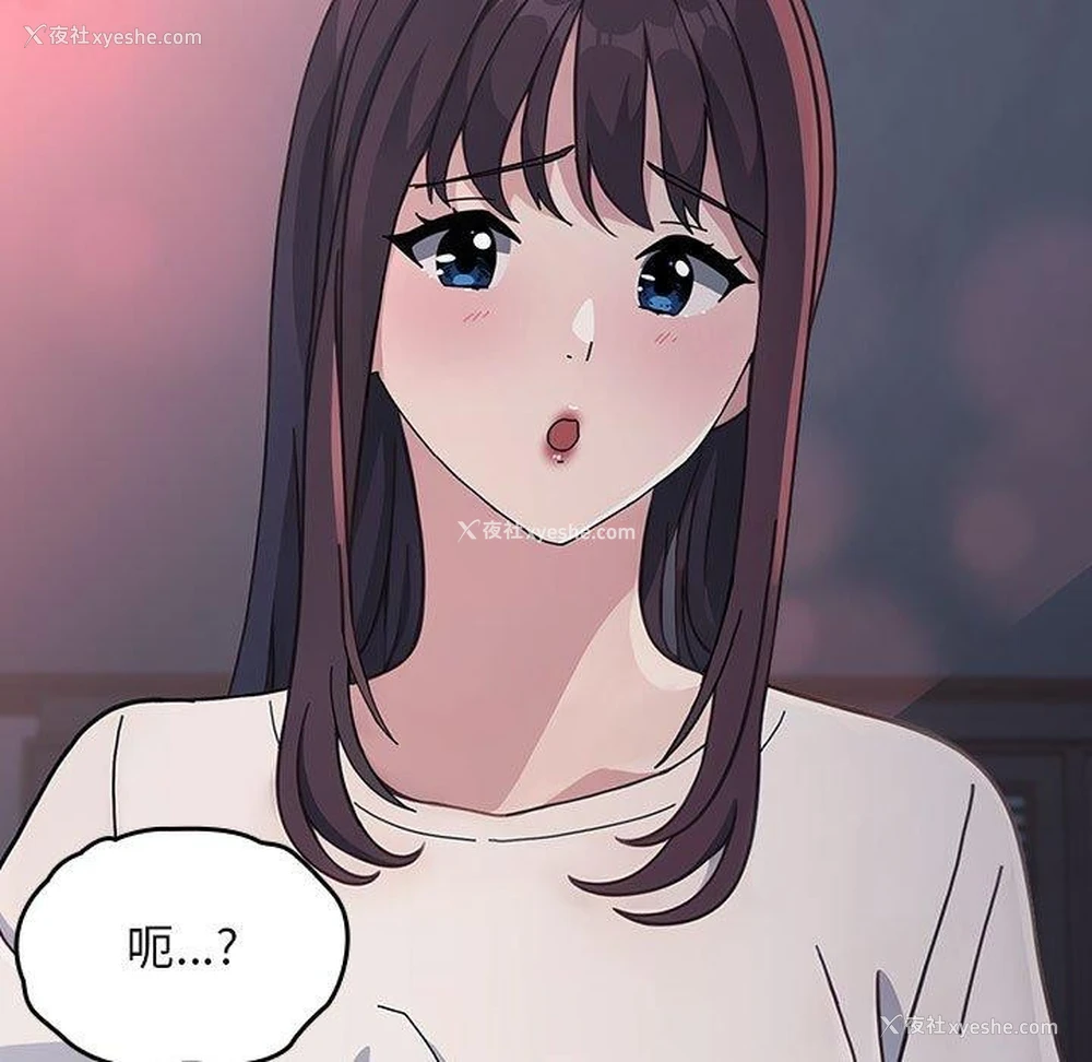165P - 我家的赘婿大人