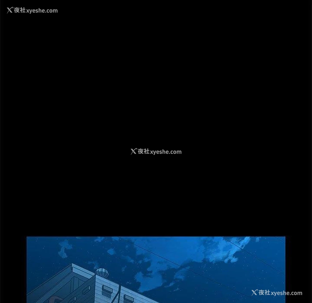 17P - 我家的赘婿大人