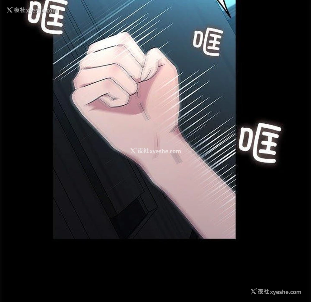 20P - 我家的赘婿大人