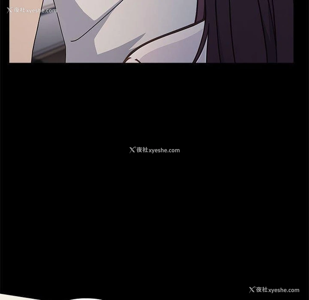 23P - 我家的赘婿大人