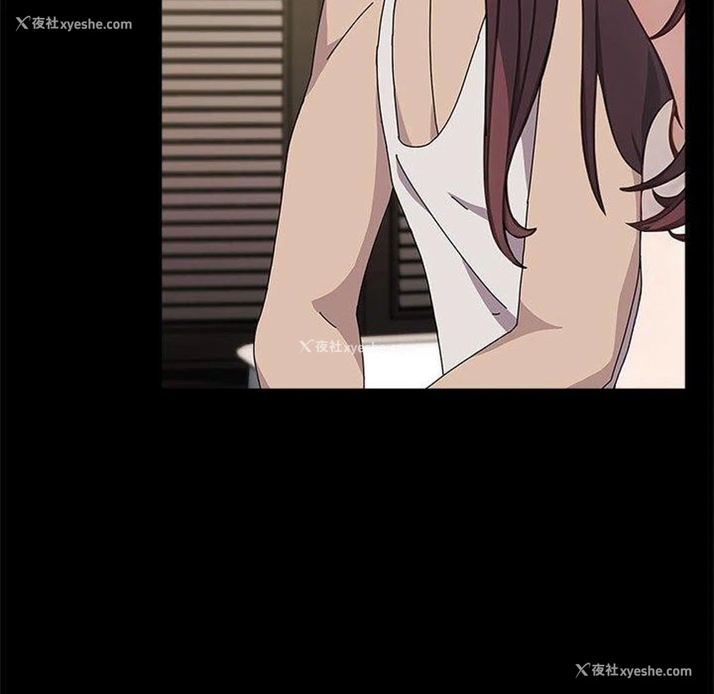 44P - 我家的赘婿大人