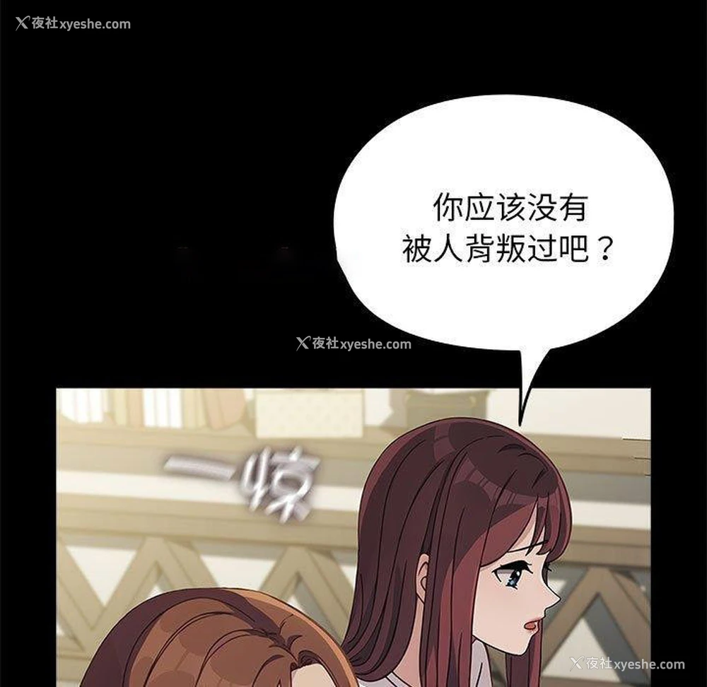 45P - 我家的赘婿大人