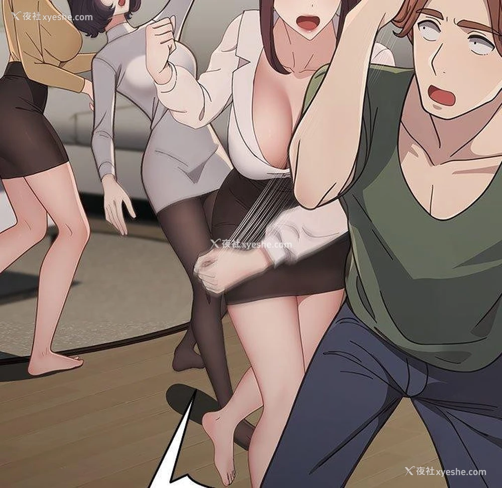 61P - 我家的赘婿大人