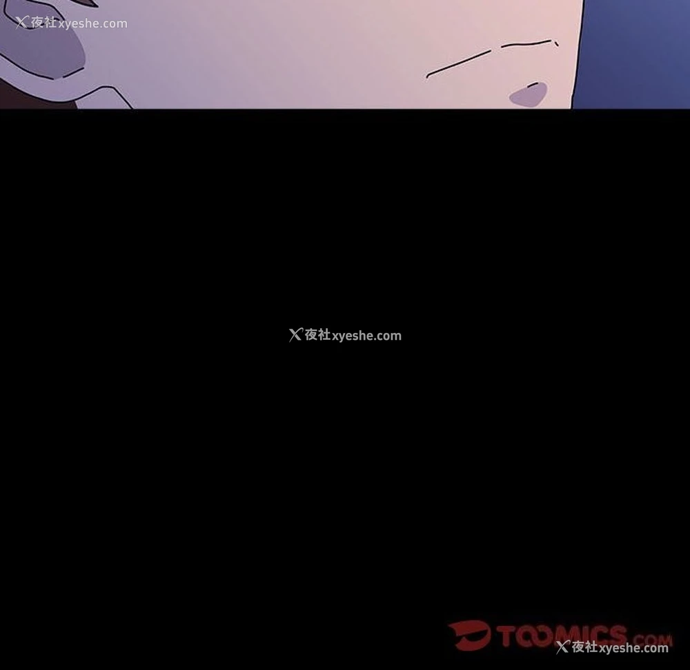 116P - 我家的赘婿大人